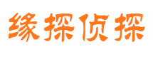 青田外遇取证